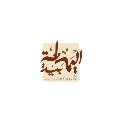 شركة بيت اليمامة للأثاث المنزلي logo