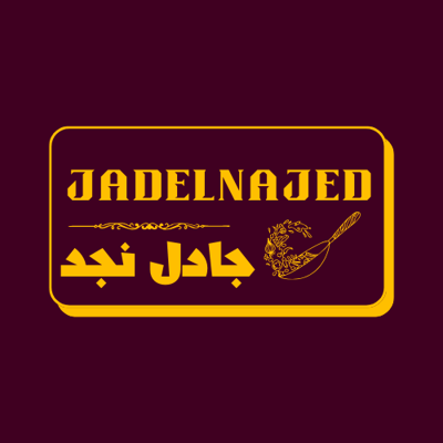 جادل نجد logo