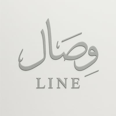 وِصال لاين logo