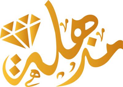 متجر مذهلة للهدايا Logo