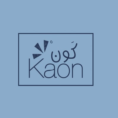 كَونْ logo