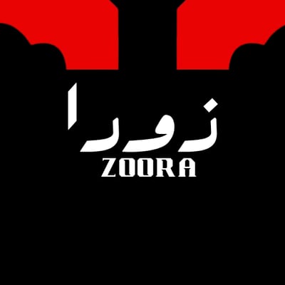 منصه زورا logo