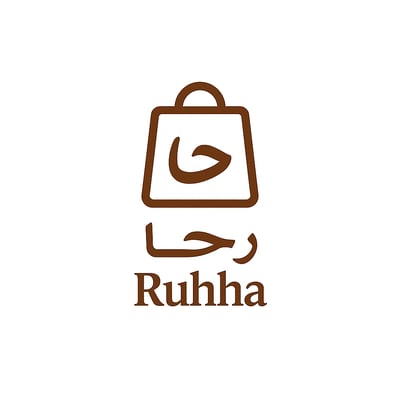 رحّا | Ruhha logo