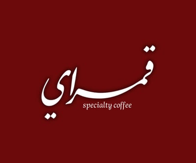 Qamrai | قمراي logo