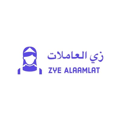 زي العاملات logo