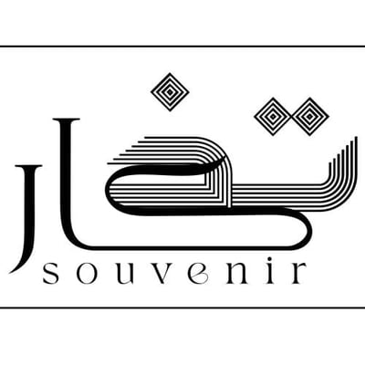 تذگــــار logo