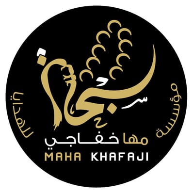 سبحة logo