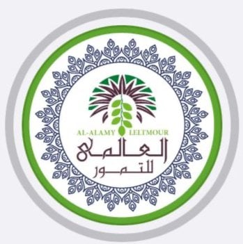 العالمي للتمور logo