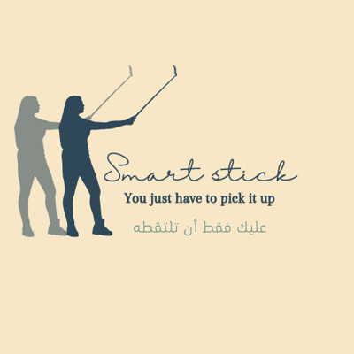 Smart stick logo
