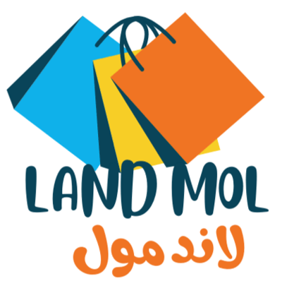 لانـــد مـــول ∥ Land mol logo