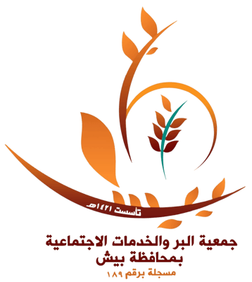BirBaish logo