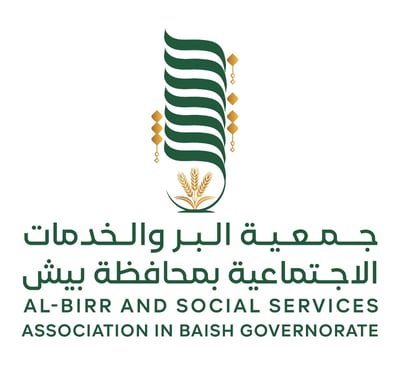 BirBaish logo