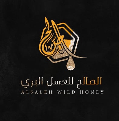الصالح للعسل البري logo