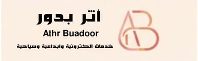 ATHAR.buadoor logo