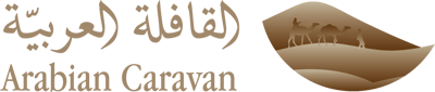 القافلة العربية logo