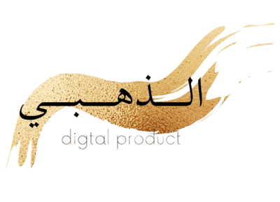 الذهبي logo