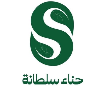 حناء سلطانة logo