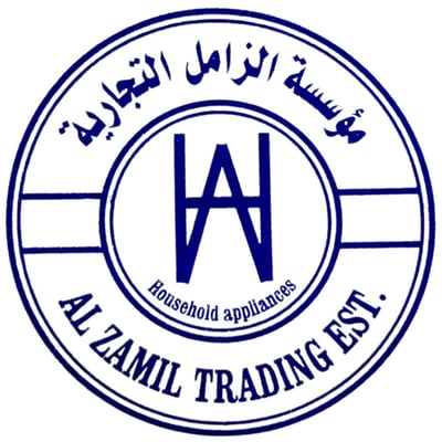 الزامل للأواني المنزلية logo