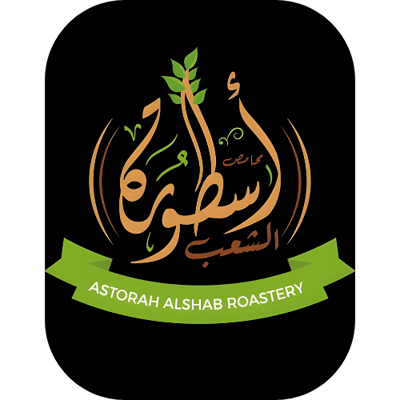 محامص أسطورة الشعب logo