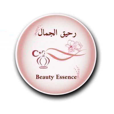 رحيق الجمال logo