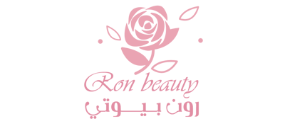RON BEAUTY logo