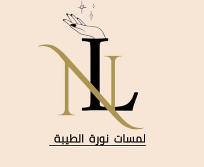 لمسات نورة الطيبة logo