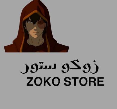 زوكو ستور |zoko store logo