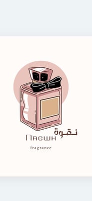 نقوة logo
