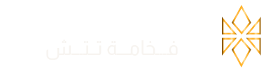 فخامة تتش | FAKHAMA Touch