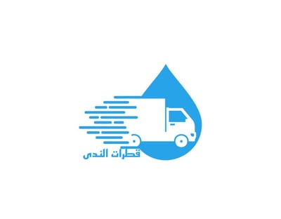 قطرات الندى logo