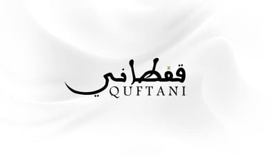 Quftani logo