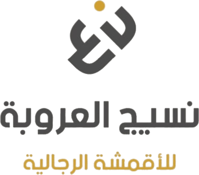 نسيج العروبة logo