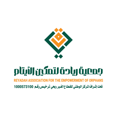 جمعية ريادة لتمكين الأيتام