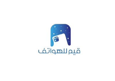 قيم للهواتف logo