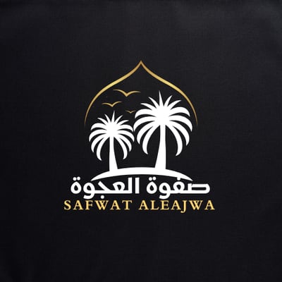 صفوة العجوة logo