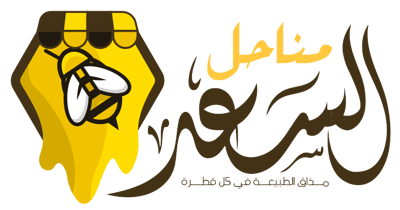 مناحل السعد logo
