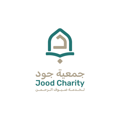 جمعية جود لخدمة ضيوف الرحمن logo