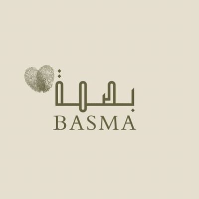 بصمة logo