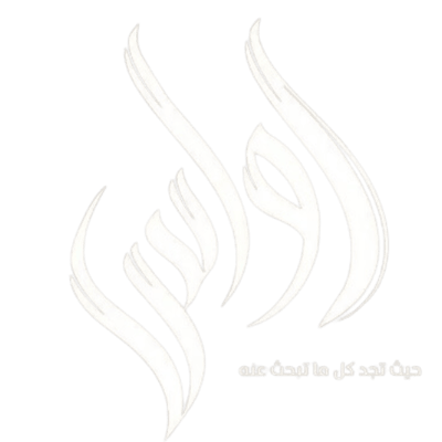 رواس logo