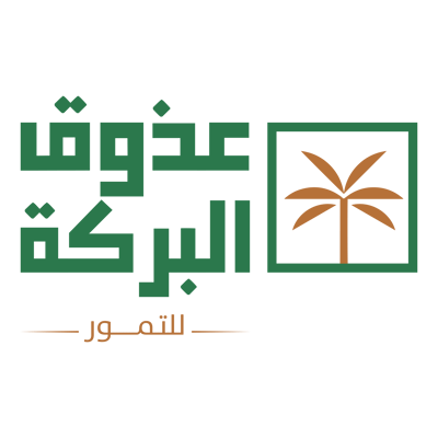 عذوق البركه logo