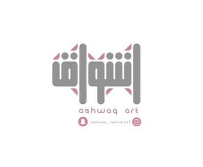 ASHWAG ART logo