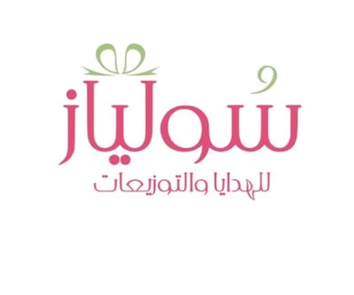 Soluaz logo