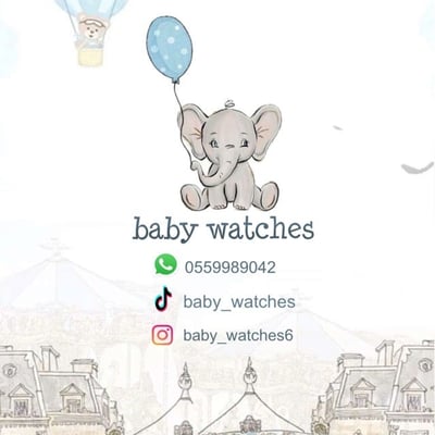 ساعات اطفال ⌚️ logo