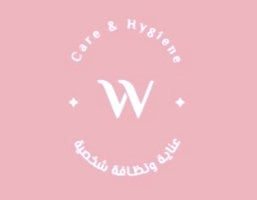W care&hygiene logo