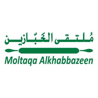 ملتقى الخبازين