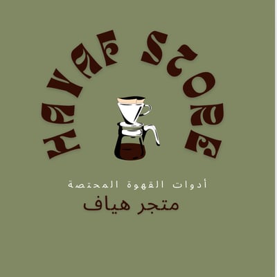 متجر هياف logo
