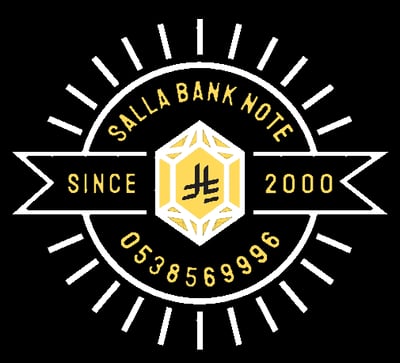 متجر سلة العملات الطوابع أون لاين logo