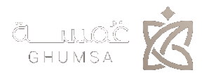 غمسة - GHUMSA logo