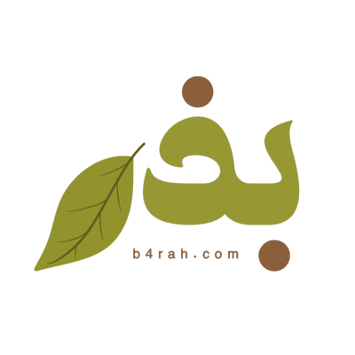 Loading Page