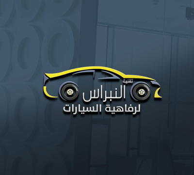 شاشات تقنية النبراس لرفاهية السيارات logo